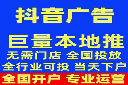 揭秘：百度推广一个月费用如何影响企业业绩